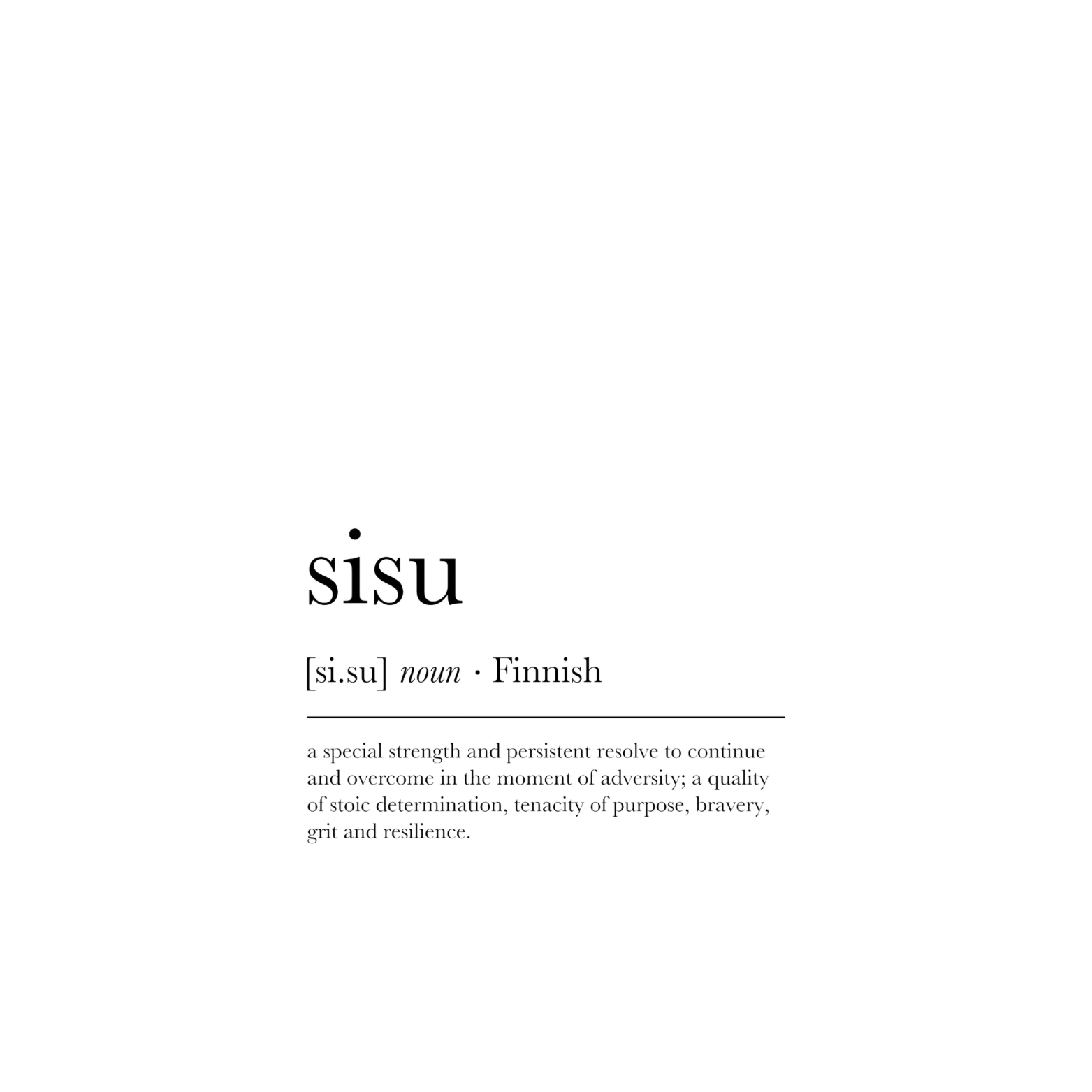 SISUFIT DEFINTION PRINT (BACK OF APPAREL)